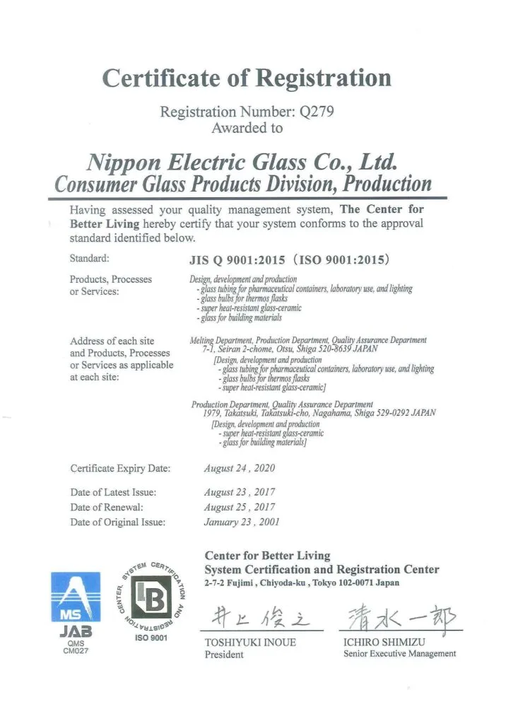 szyba do kominka certyfikat